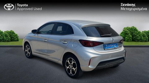 MG3 HYBRID + EXCLUSIVE 1.5 195 PS 2025