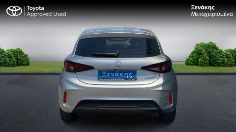 MG3 HYBRID + EXCLUSIVE 1.5 195 PS 2025
