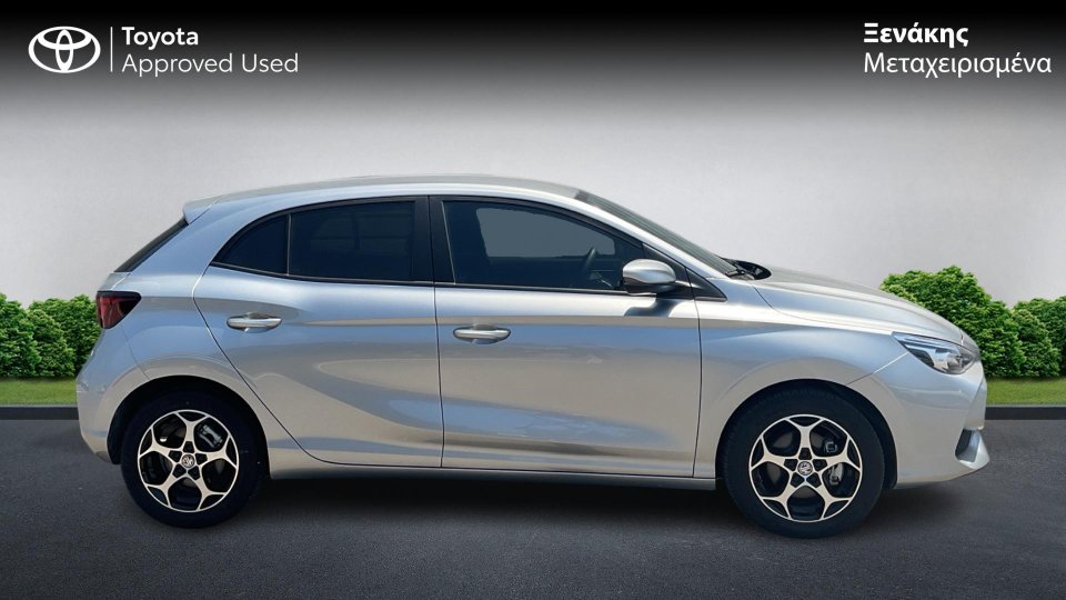 MG3 HYBRID + EXCLUSIVE 1.5 195 PS 2025