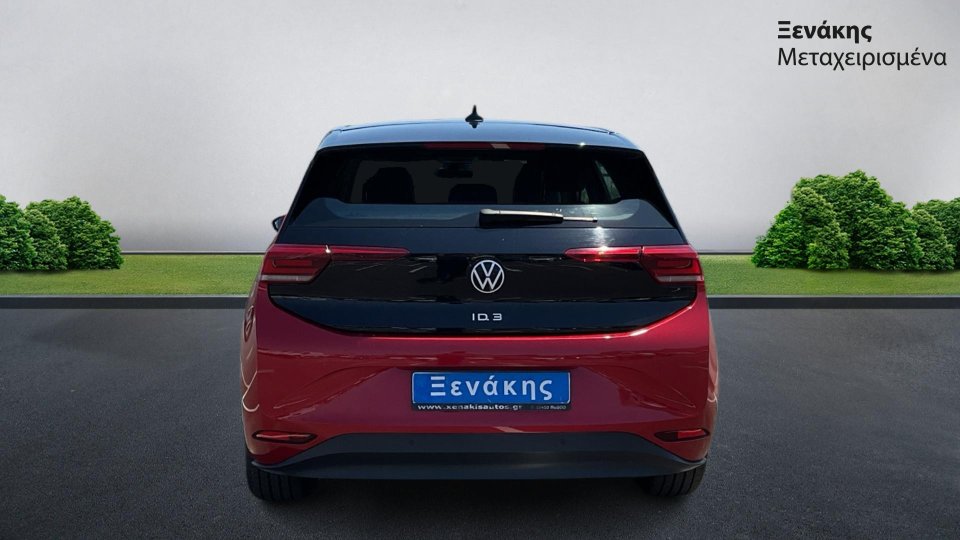 Volkswagen ID.3 PERFORMANCE 2022