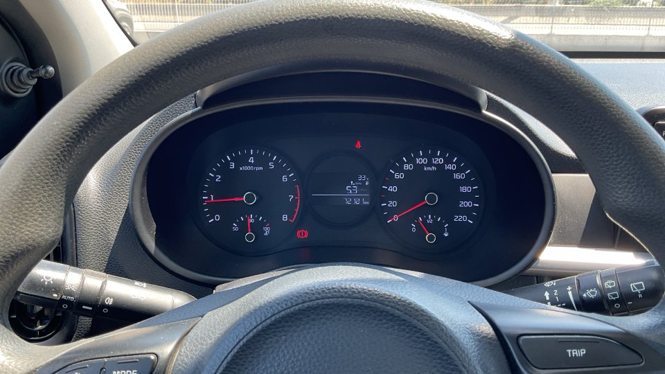 KIA PICANTO INMOTION 1.0 67PS