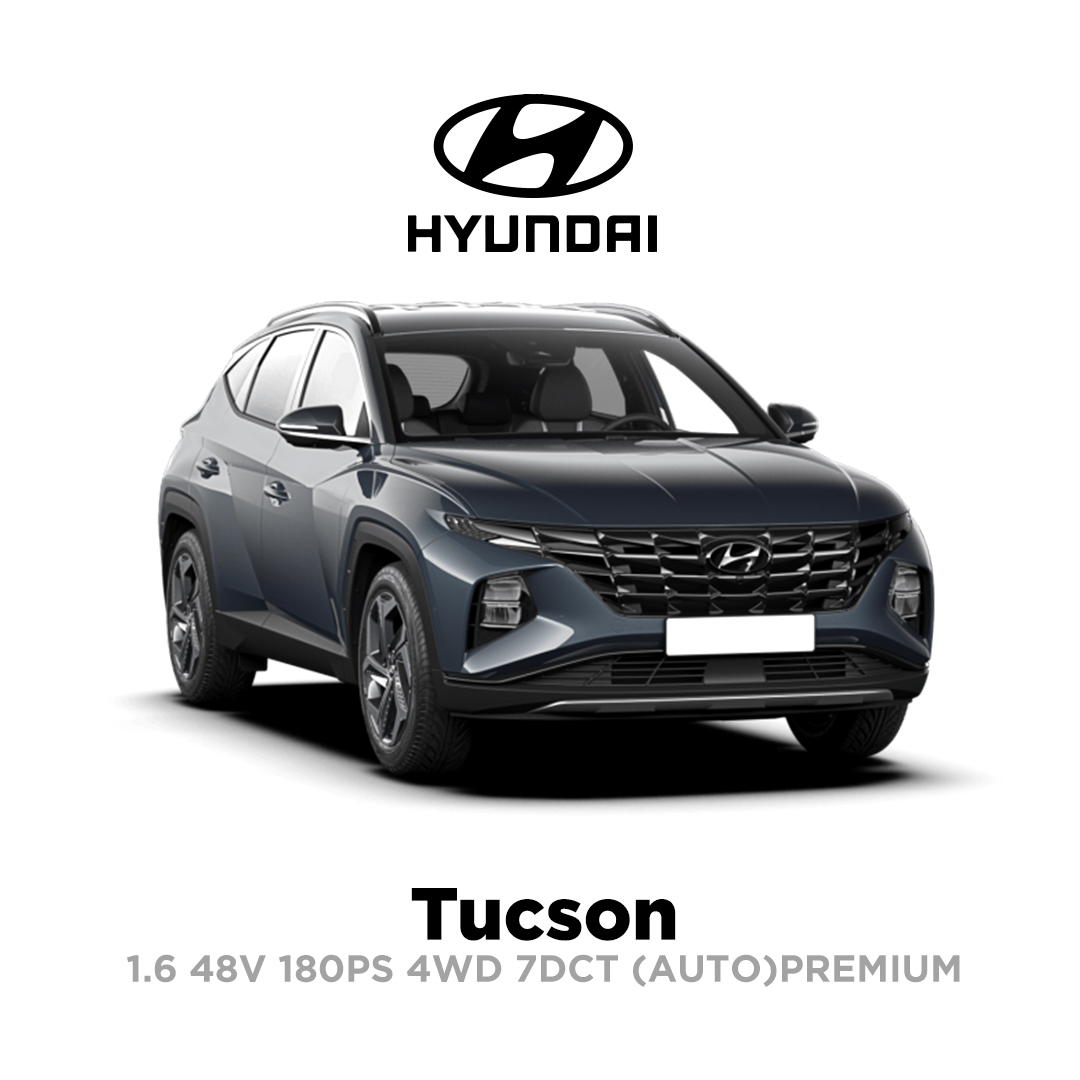 Tucson 1.6 48v 180ps 4wd 7dct (auto)premium